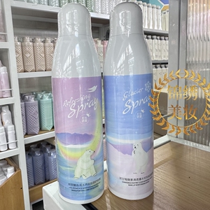 香雪兰喷雾洋甘菊爆水保湿定妆玻色因水养舒护喷雾320ml清透补水