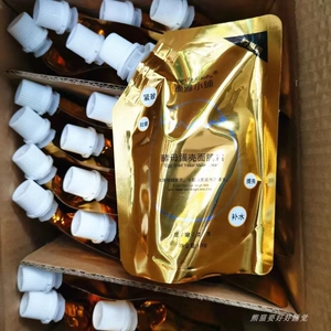 10袋 臻雅小铺酵母蛋壳面膜霜蛋蛋面膜补水保湿滋润面膜霜代发