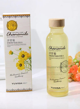 微莎洋甘菊舒敏修护柔肤水