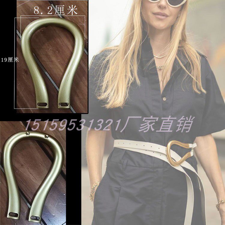全新马蹄扣腰带头女装饰品配件网红腰带扣头金属皮带扣戚薇同款