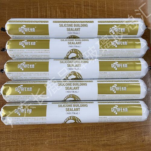 长鹿中性硅酮玻璃胶门窗幕墙耐候