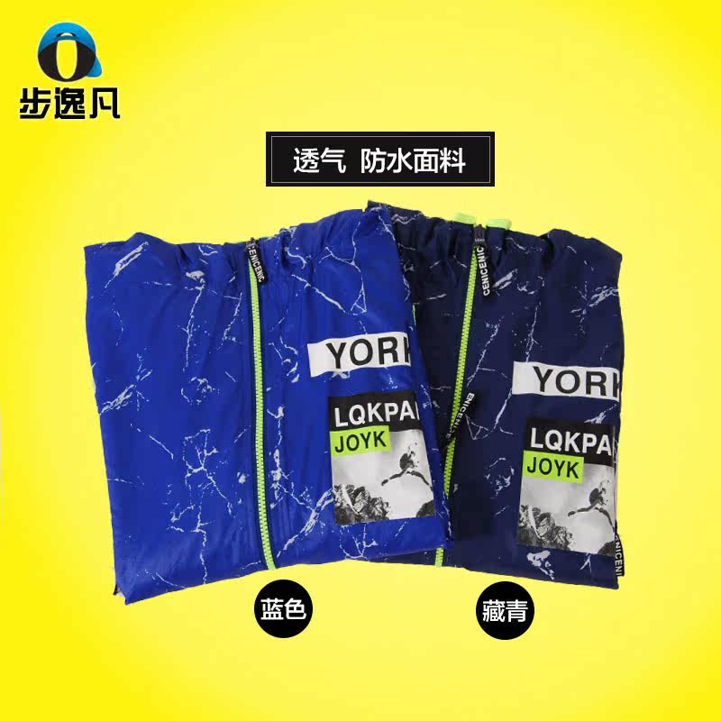 Blouson pour garcon BOY FOND - Ref 2157032 Image 4