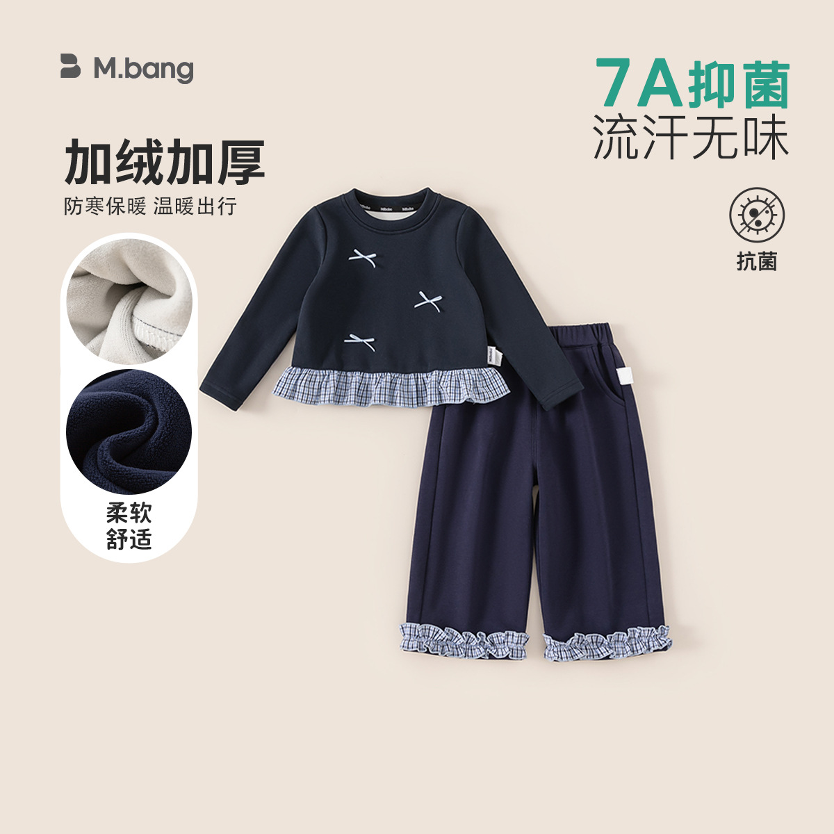 女童运动套装儿童秋冬新款衣服早秋宝宝时髦秋装女宝洋气好看童装