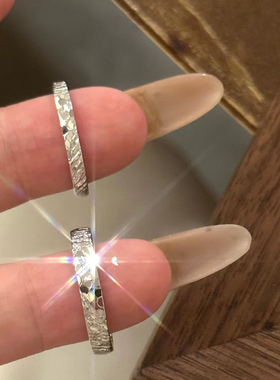 曼光念念爱心碎冰冰情侣对戒