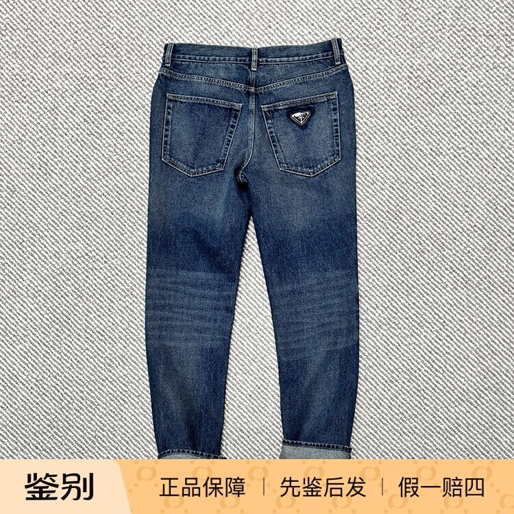 【国内现货】PRADA普拉达 春夏新款三角铭牌男士直筒牛仔裤折扣