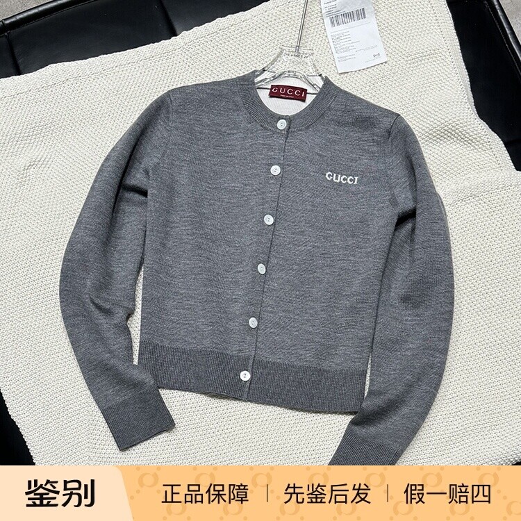 【国内现货】GUCCI古驰 新款羊毛真丝混纺logo提花圆领女士开衫