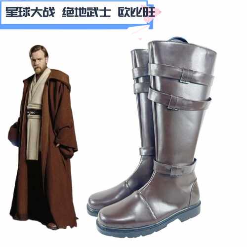 星球大战绝地武士表演游戏靴子