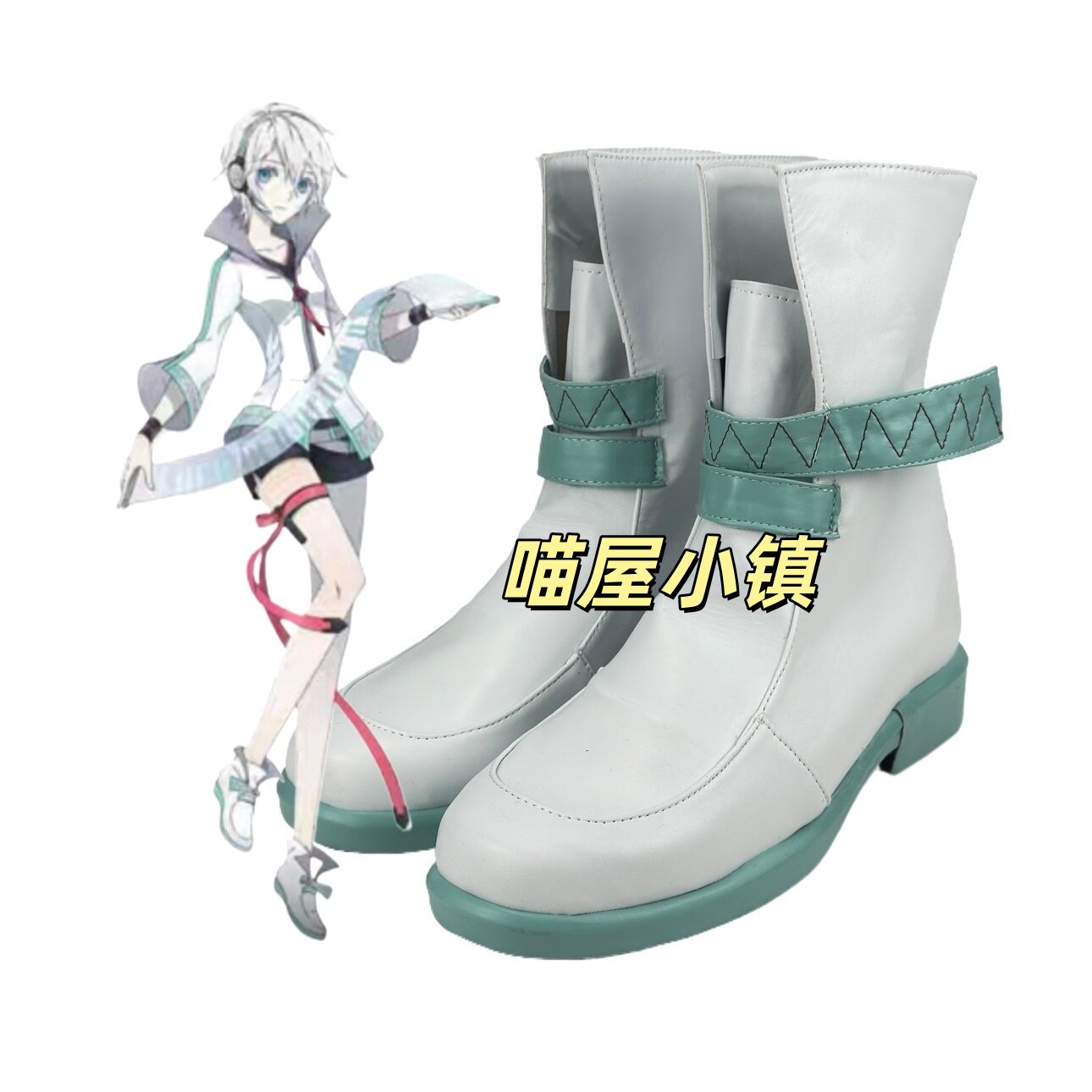 VOCALOID3 V家 言和YANHE cos鞋子定制动漫游戏cosplay鞋来图定做