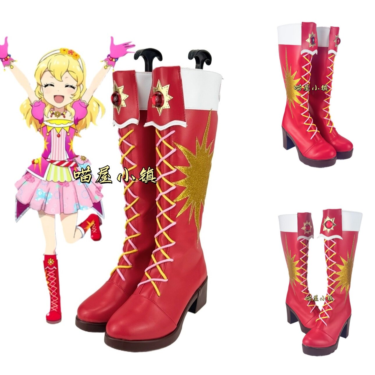 偶像活动 星梦学园 星宫莓cos鞋子定制动漫cosplay靴子来图定做