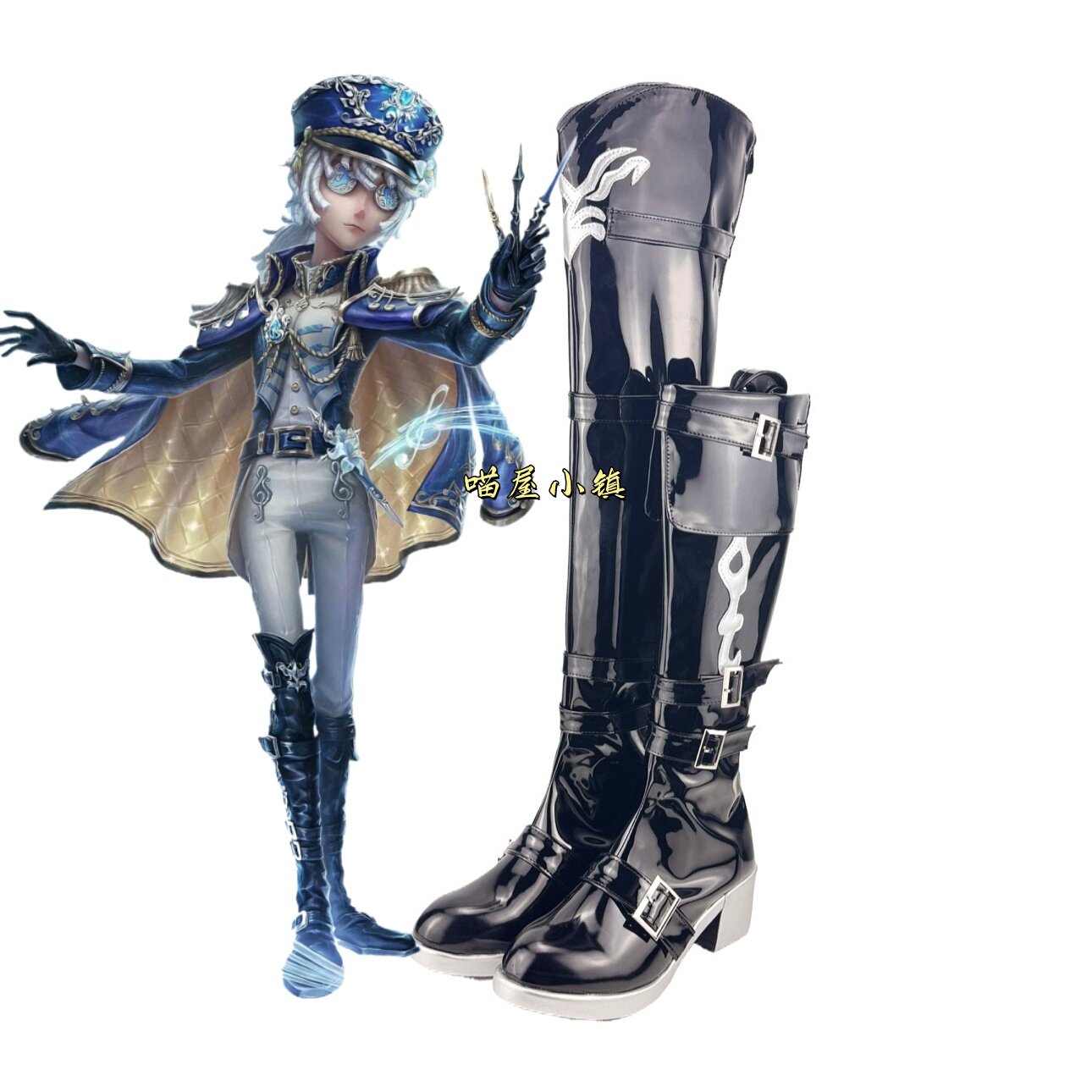 第五人格画家cos鞋子定制动漫游戏道具cosplay鞋增高来图定做