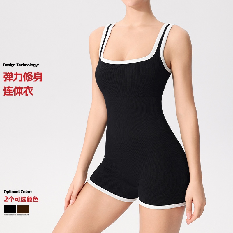 Vitalis高级感连体瑜伽服