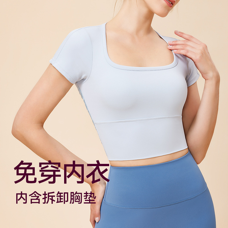 Vitalis新款簡約大圓領運動短袖