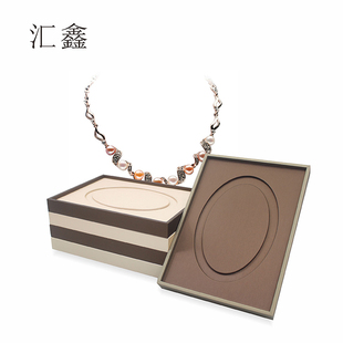 珠宝珍珠项链首饰展示盘珍珠托盘手链展示盘首饰展示架珠宝陈列架