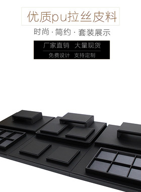 黑色拉丝皮料玉器翡翠吊坠项链