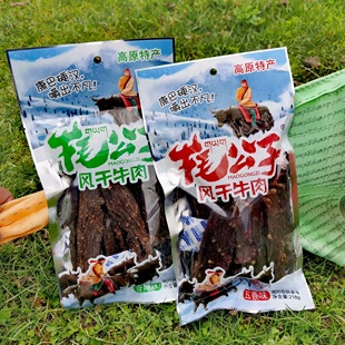 四川旅游同款伴手礼风干牛肉九寨川西高原特产松潘丹珠梅朵牦公子