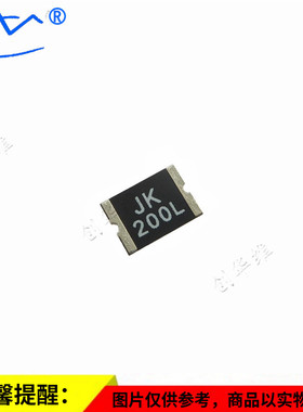 金科自恢复贴片保险丝 JK-SMD200L-16V 2920 2A24V 丝印JK200L