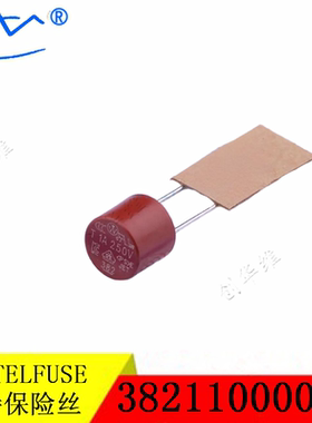 LITTELFUSE/原装进口力特圆形保险丝 38211000000 1A250V