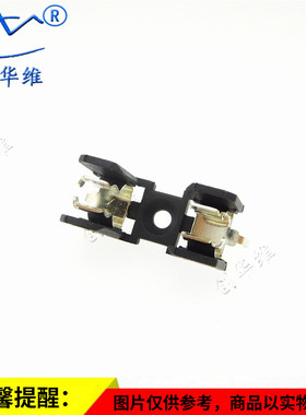 PCB面板安装保险丝 保险管盒 防阻燃座子5X20 XY-656 PTF-15S