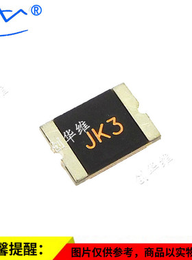 金科贴片自恢复保险丝 JK-MSMD350L-6V 1812 3.5A12V