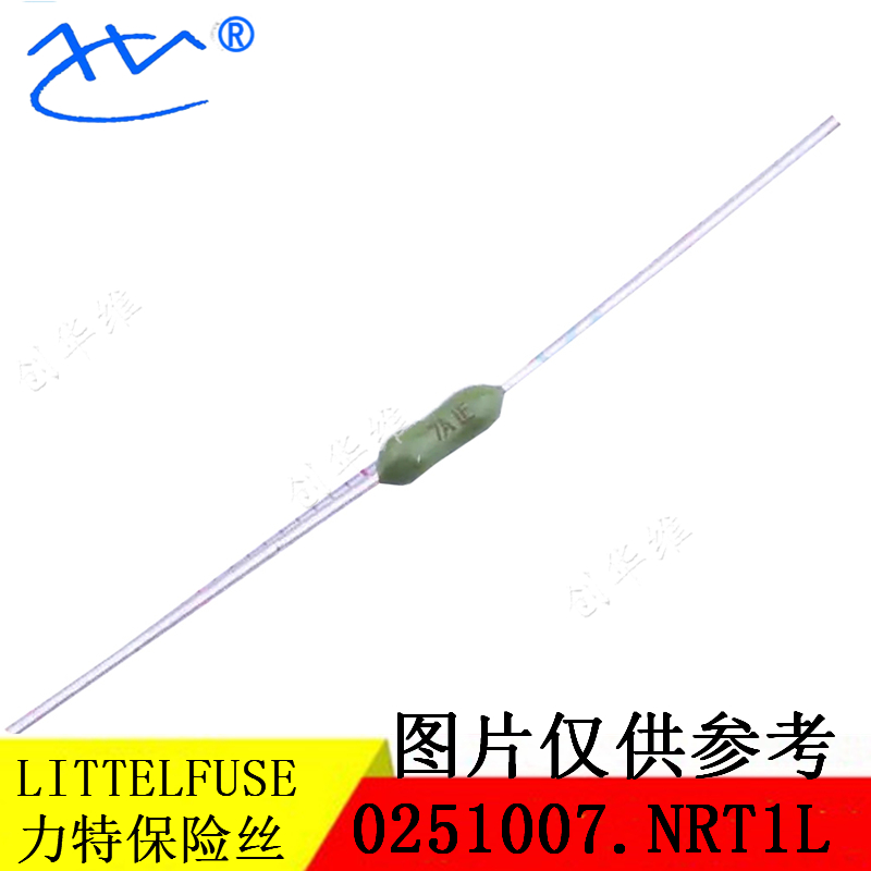 0251007.NRT1L LITTELFUSE/力特电阻式保险丝 7A125V 7ALF