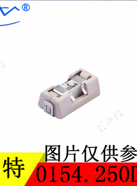 LITTELFUSE/力特带座保险丝 0154.250DR 1808 LF250MA125V