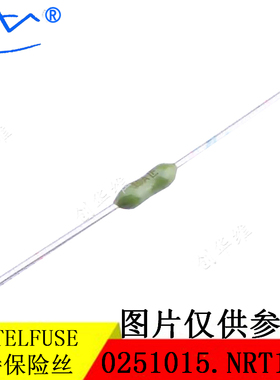 LITTELFUSE/力特电阻式保险丝 0251015.NRT1L 15A32V 15ALF