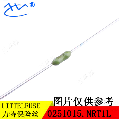 LITTELFUSE/力特电阻式保险丝 0251015.NRT1L 15A32V 15ALF