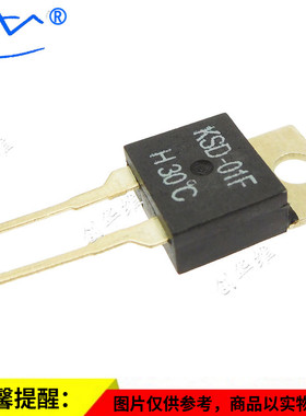 温控器/温度开关/温控开关/ksd-01f/KSD-01F H30 30度2A250V 常开