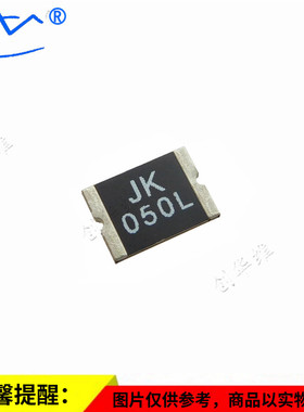 金科自恢复贴片保险丝 JK-SMD050L-33V 2920 500MA/0.5A/60V