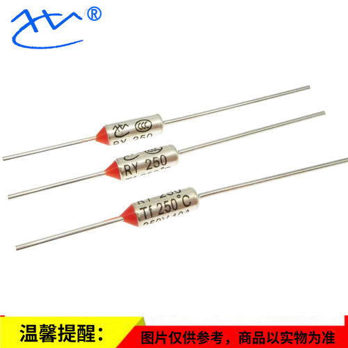 金属壳保险管/温度保险丝 BF/TF/RY133  10A/15A/16A/250V/125V