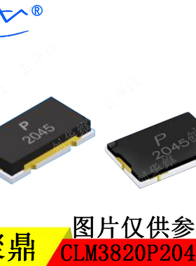 三端保险丝 CLM3820P2045 45A/80V POLYTRONICS/聚鼎/原装订货