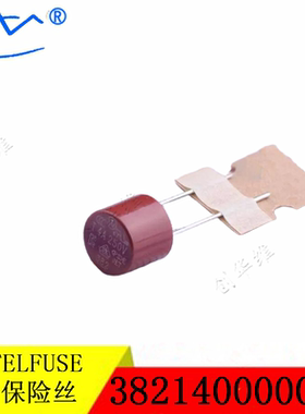 LITTELFUSE/原装进口力特圆形保险丝 38214000000 4A250V