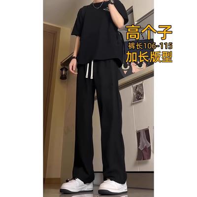 美式高街牛仔裤加长裤子男高个子宽松弹力秋冬款加绒直筒休闲长裤