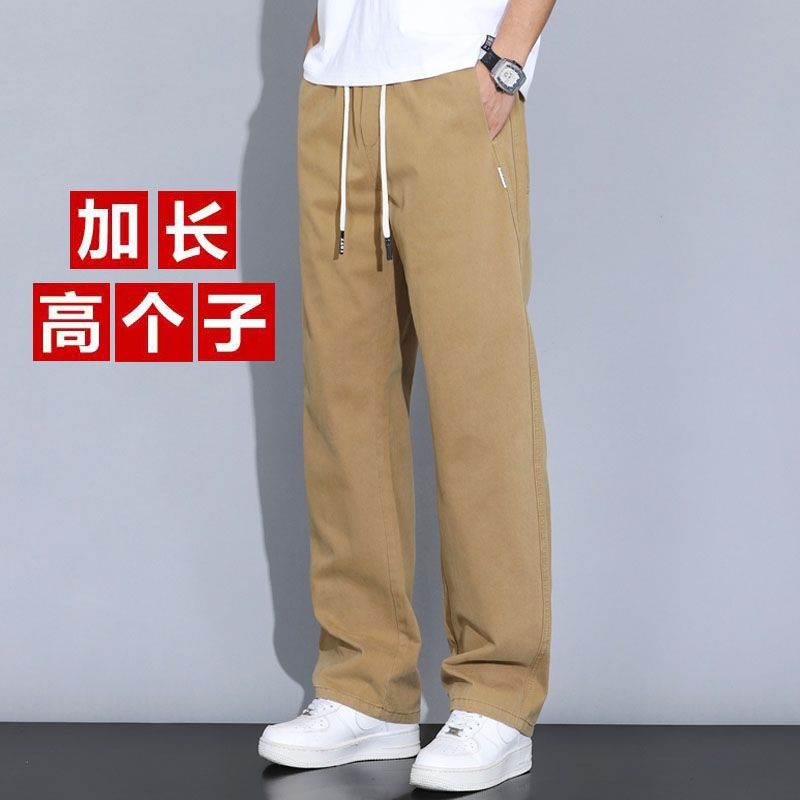 高个子松紧腰宽松直筒阔腿工装裤
