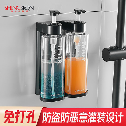 酒店壁挂式皂液器防盗防恶意灌装