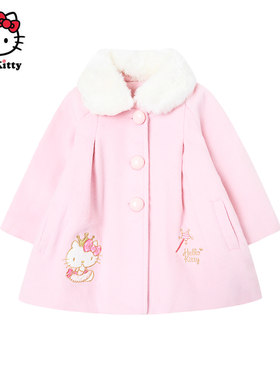 Hello Kitty凯蒂猫冬季夹棉毛呢大衣女童可爱毛呢外套含绵羊毛