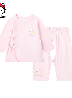Hello Kitty春纯棉新生婴儿系带套装卡通内衣开裆裤子套装家居服