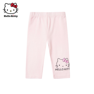 凯蒂猫Hello Kitty女童夏款棉七分裤打底裤儿童休闲裤子