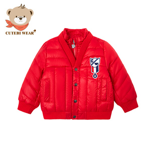 Cutebi 儿童卡通夹棉外套男童保暖棉服棉袄 Wear冬季