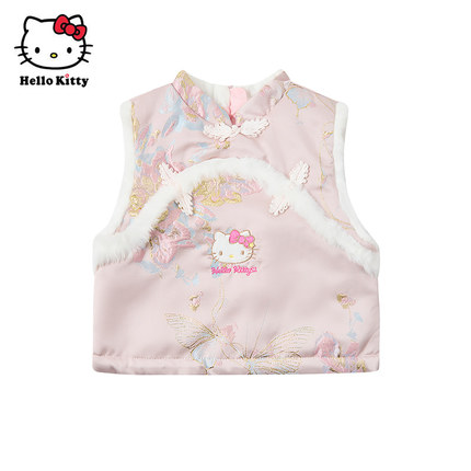 Hello Kitty女童新中式风刺绣花卉马甲毛饰边唐装背心