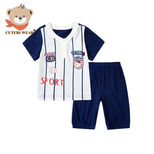 清仓Cutebi Wear童装男童夏纯棉短袖T恤七分裤套装儿童休闲两件
