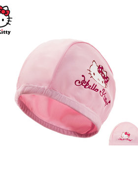 Hello Kitty凯蒂猫儿童泳帽宝宝卡通游泳帽女童帽子