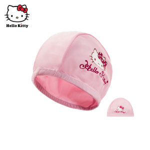 Hello Kitty凯蒂猫儿童泳帽宝宝卡通游泳帽女童帽子