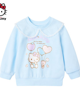 Hello Kitty童装女童春款卫衣长袖打底衫娃娃领上衣