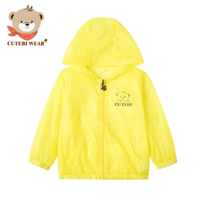 清仓Cutebi Wear儿童防晒衣夏季轻薄款休闲卡通连帽外套男童