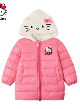 Hello Kitty女童冬连帽外套白鸭绒长款轻薄羽绒服毛绒帽