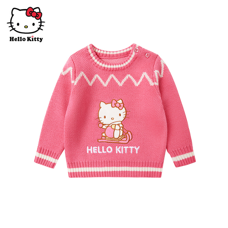 Hello Kitty凯蒂猫童装女童秋款儿童针织衫毛衣上衣含绵羊毛