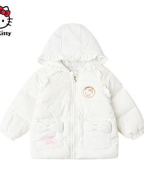 Hello Kitty冬季短款厚羽绒外套女宝连帽羽绒服白色加厚保暖外套