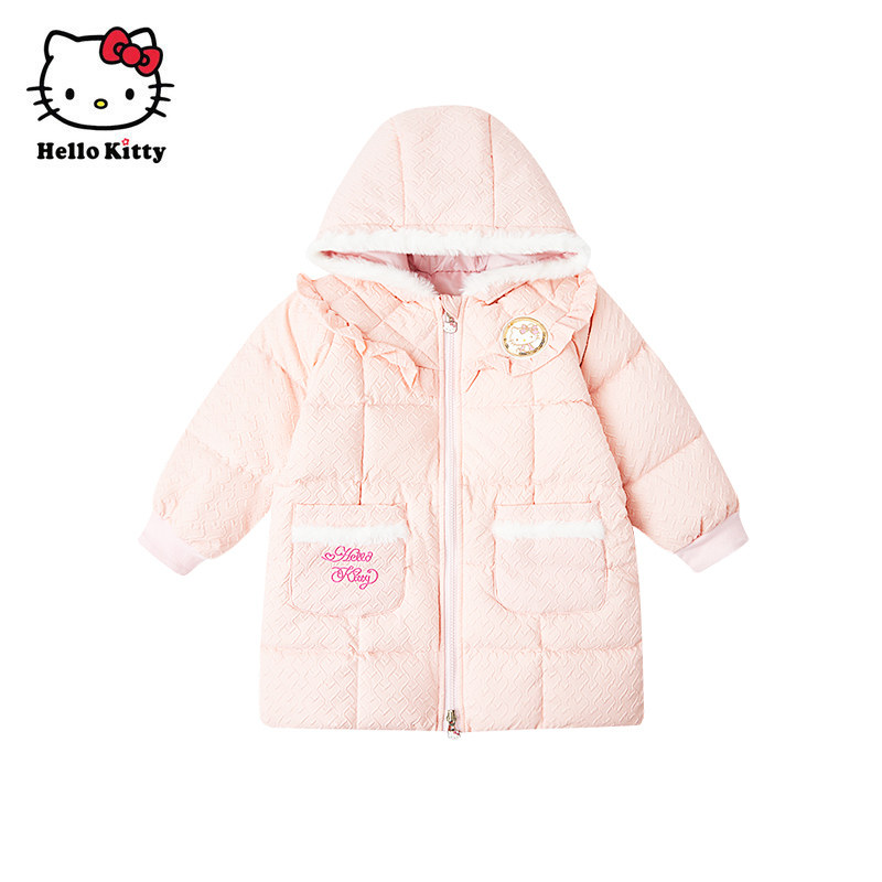 Hello Kitty女童冬季长款连帽羽绒服加厚保暖可爱白鸭绒羽绒外套