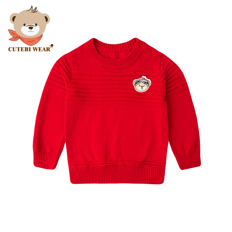 Cutebi Wear春秋儿童纯棉毛衣线衫男童针织衫宝宝圆领毛线衣